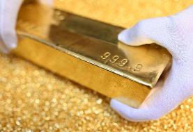فروش ۱۴ کیلوگرم شمش طلا در آخرین حراج پاییز
