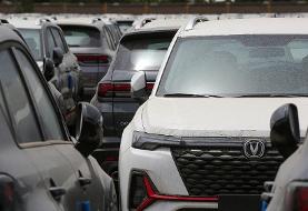 آیین‌نامه حقوق ورودی واردات خودرو ایرانیان خارج از کشور اصلاح شد