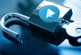 رفع فیلتر تلگرام؛ بازی رسانه‌ای یا واقعیت؟