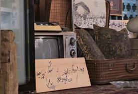 ورود فودبلاگرها ممنوع!