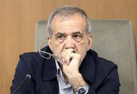 تذکر ۳۸ نماینده به پزشکیان درباره ساماندهی کارکنان دولت