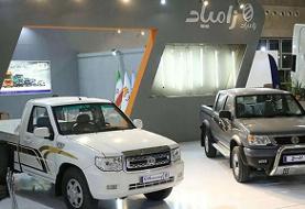 قیمت نهایی جدید محصولات زامیاد ویژه دی ماه ۱۴۰۴ اعلام شد