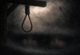 پدر این دو کودک معلول دو هفته دیگر «اعدام» می شود/ کمک کنیم این اتفاق نیفتد