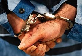 دستگیری کارشناس رسمی دادگستری اردبیل به جرم ارتشاء