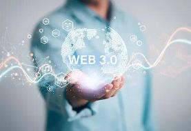 نسل جدید فناوری، بدون اینترنت هم کار می‌کند؟!