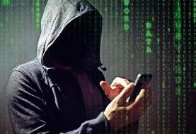 کلاهبرداری ۵ میلیارد تومانی از تهرانی‌ها با فروش لوازم تحریر