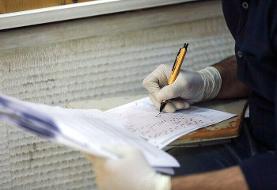 با حذف تاثیر معدل در کنکور نابرابری ناشی از ثروت در بین داوطلبان رفع می‌شود؟