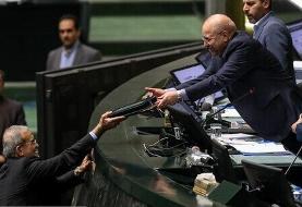 هیات رئیسه مجلس: فردا لایحه بودجه اعلام وصول می‌شود