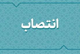 ۳ انتصاب جدید در کهگیلویه و بویراحمد