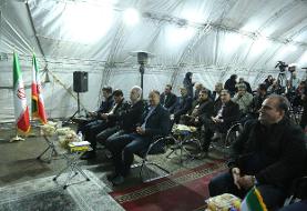 باغ وزیری تقدیم به مردم