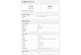 پردازنده گوشی توربو وان‌پلاس مشخص شد