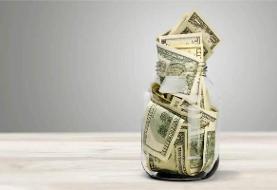 ۷ توصیه طلایی برای پس انداز کردن