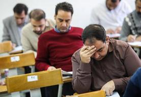 واکنش رئیس دانشگاه آزاد به احتمال حذف آزمون جامع دوره دکتری