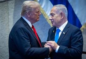 اظهارات جدید بنیامین نتانیاهو درباره ایران