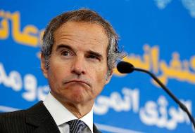 گروسی خبر داد ذخایر اورانیوم غنی‌شده ایران کجاست