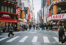 فهرست گران‌ترین و مقرون‌به‌صرفه‌ترین شهرهای جهان برای تفریحات روزمره