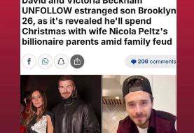 عکس | جنگ بزرگ در خانواده بکام؛ اختلافات علنی شد!