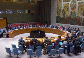 نشست شورای امنیت سازمان ملل درباره ایران فردا تشکیل می‌شود