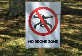 ۱۰ وسیله روزمره که در بعضی کشورها جرم محسوب می‌شوند