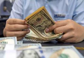 قیمت دلار آمریکا در بازار مبادله، امروز دوشنبه ۱ دی ۱۴۰۴