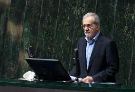 هشدار پزشکیان درباره بحران آب تهران در مجلس؛ تابستان با «دلهره بی‌آبی» گذشت