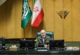 آغاز بررسی بودجه در مجلس از ۷ دی