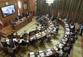 بگومگوی در صحن شورای شهر تهران/ چمران: وقت ۷ هزار میلیاردی را نگیرید