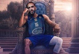 طلسم ناکامی استقلال با حامد حدادی!