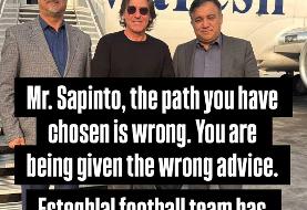 عکس | هشدار یک استقلالی به ساپینتو؛ مسیر تو اشتباه است!