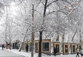 هشدار برف و باران برای تهران/ هوا سردتر می‌شود