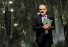 قالیباف: ۷ دی کلیات لایحه بودجه ۱۴۰۵ با حضور رئیس‌جمهور بررسی می‌شود