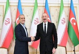 تماس ویژه رئیس جمهور با همتای آذربایجانی / پزشکیان تولد علی‌اف را تبریک گفت