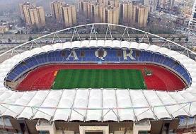 برگزاری دیدار استقلال و گل‌گهر در استادیوم امام رضا (ع) منتفی شد