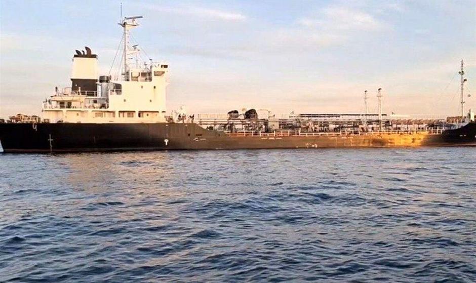 سپاه پاسداران یک شناور 