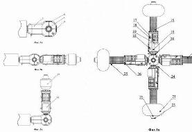 انقلاب فضایی روسیه / این ایستگاه فضایی جاذبه دارد