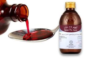 رئیس کانون سراسری درمانگران اعتیاد:  ۶۰۰ هزار بیمار در خطر برگشت به مصرف مواد | سازمان غذا و ...