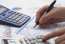 کاهش سقف معافیت‌های مالیاتی اشخاص حقیقی و حقوقی در بودجه