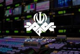 جزئیات ماجرای انتقاد پزشکیان از صداوسیما در جلسه هیئت دولت/ پاسخ جبلی به رئیس جمهور چه بود؟