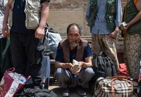 افزایش یارانه آرد و نان در بودجه ۱۴۰۵