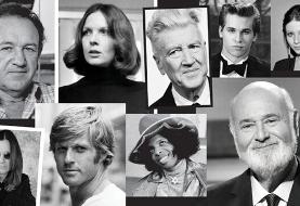 چهره‌های سینمایی که سال ۲۰۲۵ چشم از جهان فروبستند