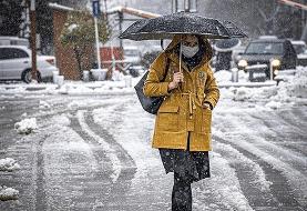 هواشناسی ۱۴۰۴/۱۰/۰۴ / برف و باران در راه است