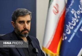 انتقاد تند دبیر شورای اطلاع رسانی دولت رئیسی از تنظیم‌گری فرهنگی/ صالحی: شبکه نمایش خانگی بدون ...