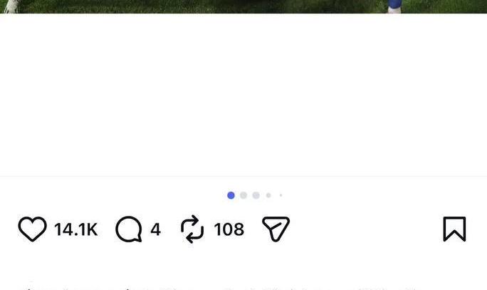 عکس | پیام احساسی ساپینتو پس از صعود استقلال