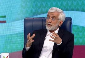 پشت‌پرده حمله جلیلی به کافه‌های ایران