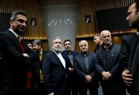 در سفر عراقچی به اصفهان چه گذشت؟