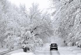 هواشناسی ۱۴۰۴/۱۰/۰۵/ ورود سامانه بارشی به ایران از یکشنبه