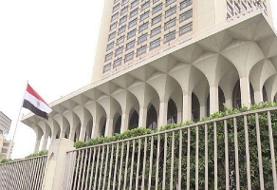 مصر، سومالی و ترکیه تصمیم اسرائیل در به رسمیت شناختن سومالی لند را محکوم کردند