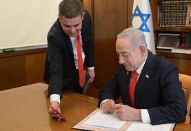 نتانیاهو سومالی‌لند را به عنوان «کشوری مستقل» به رسمیت شناخت