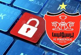 اسناد پرسپولیس هک شد
