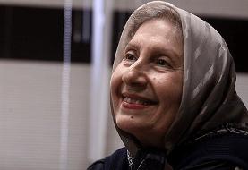 شیرین یزدان‌بخش درگذشت